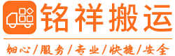 拼搏官方网站-拼搏pinbo(中国)